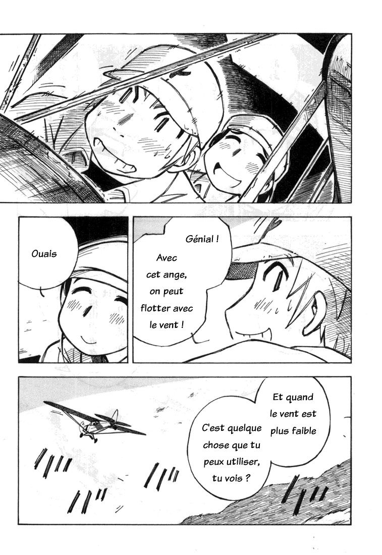 img Kabu No Isaki 18